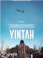 Yintah