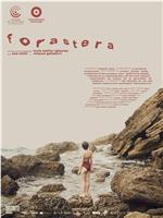 Forastera