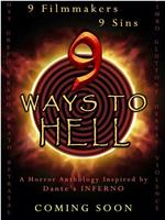 9 Ways to Hell