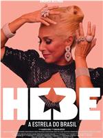 Hebe: A Estrela do Brasil