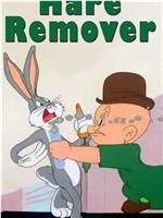 Hare Remover