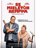 Se mieletön remppa