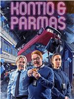 Kontio & Parmas