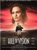 Hill of Vision