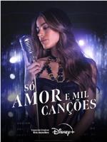 Solo amor y mil canciones在线观看