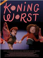 Koning Worst