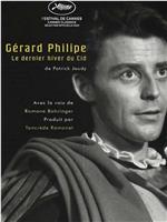 Gérard Philipe, le dernier hiver du Cid在线观看