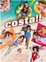 Costa!!在线观看