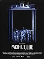 Pacific Club