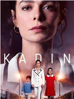 Kadin Season 2在线观看