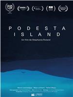 波德斯塔岛