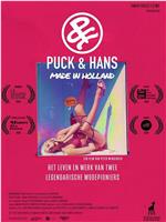 Puck & Hans：荷兰制作在线观看