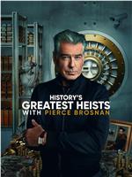 History's Greatest Heists with Pierce Brosnan Season 1