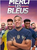 Merci les Bleus