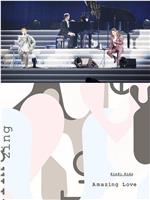 KinKi Kids Concert 2022 at Tokyo Dome