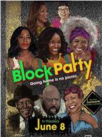 Block Party Juneteenth