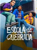 Escola de Quebrada