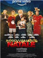 Improvvisamente Natale