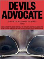 Devil's Advocate: The Mostly True Story of Giovanni Di Stefano