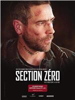 Section zéro Season 1