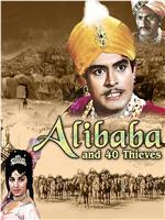 Ali Baba and 40 Thieves在线观看