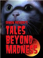 Tales Beyond Madness