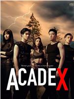 ACADEX在线观看