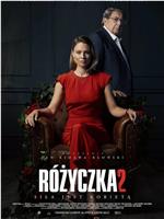 Rózyczka 2