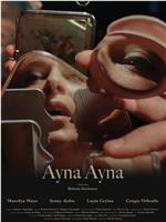 Ayna Ayna在线观看