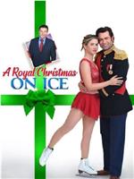 A Royal Christmas on Ice