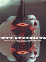 Space Necronomicon