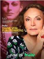 Diane von Furstenberg: Woman in Charge