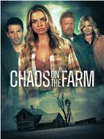 Chaos on the Farm