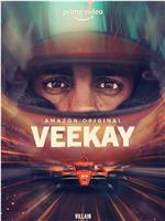 Veekay Season 1