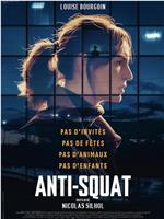 Anti-Squat