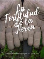 La Fertilidad de la Tierra