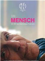 Un Mensch