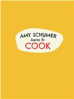 艾米·舒默学做菜在线观看
