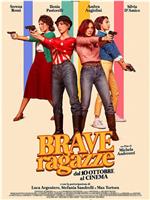 Brave ragazze