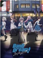 BanG Dream! It's MyGO!!!!!在线观看