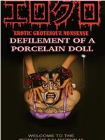 Defilement of a Porcelain Doll