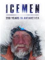 冰人：200年南极探险史在线观看