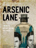 Arsenic Lane