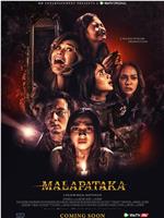 malapataka