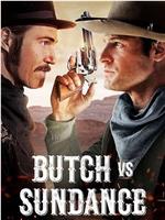 Butch vs. Sundance