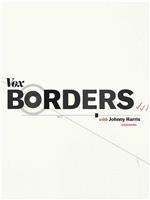 Vox: 边境线