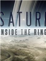 Saturn: Inside the Rings