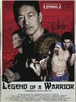 Legend of a Warrior