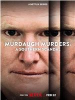 默多家族谋杀案：美国司法世家丑闻 第二季在线观看