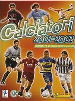 Serie A 2001/2002在线观看